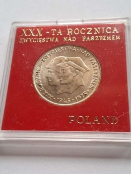 200 zł Faszyzm 1975 r