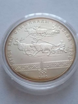 Rosja 10 Rubli Olimpiada Moskwa 1979 r