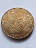 2 zł Piotr Michałowski 2012 r
