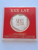 200 zł Mapka 1974 r Lustrzanka