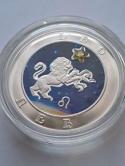 Armenia 100 Dram Lew 2008 r