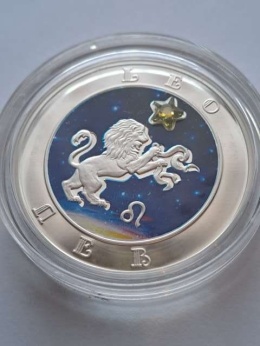 Armenia 100 Dram Lew 2008 r