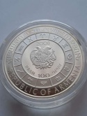 Armenia 100 Dram Lew 2008 r