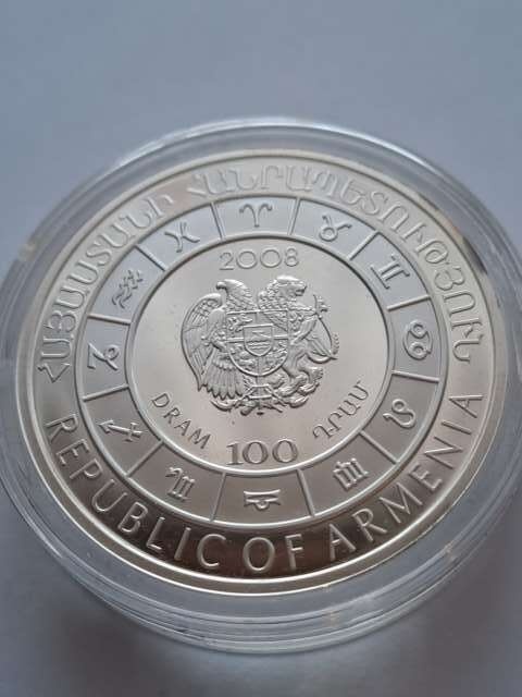 Armenia 100 Dram Lew 2008 r