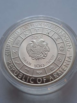 Armenia 100 Dram Wodnik 2008 r