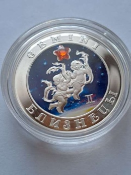 Armenia 100 Dram Bliźnięta 2008 r