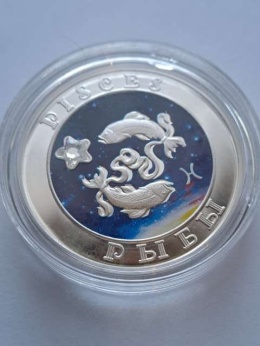 Armenia 100 Dram Ryby 2008 r