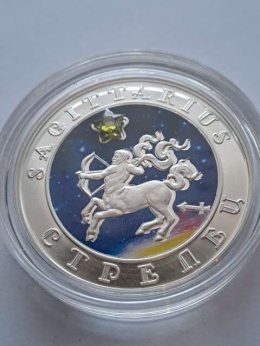 Armenia 100 Dram Strzelec 2008 r