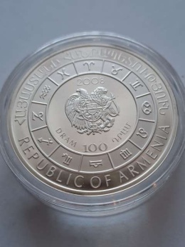 Armenia 100 Dram Strzelec 2008 r