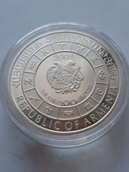 Armenia 100 Dram Rak 2008 r