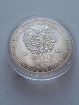 Armenia 500 Dram Arka 2021 r