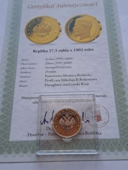 Replika 37,5 Rubla Mikołaj II 1902 r