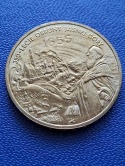 2 zł Jasna Góra 2005 r