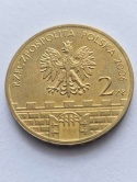 2 zł Miasta Historyczne - Jarosław 2006 r