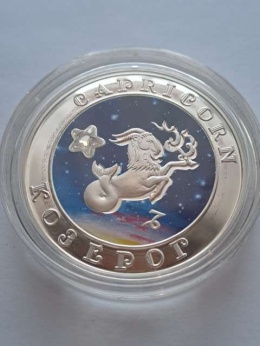 Armenia 100 Dram Koziorożec 2007 r