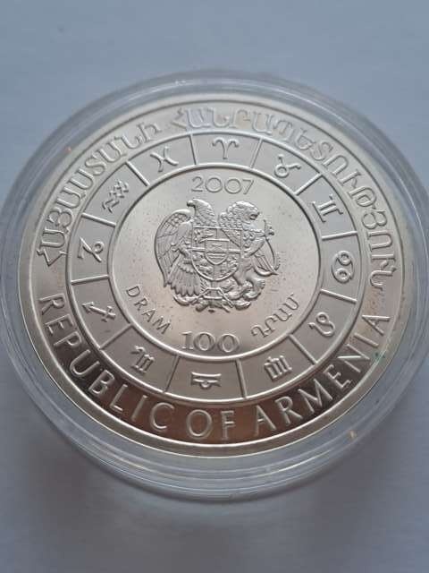 Armenia 100 Dram Koziorożec 2007 r