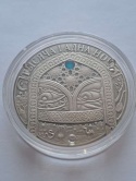 Białoruś 20 Rubli 1001 nocy 2006 r