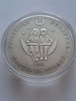 Białoruś 20 Rubli 1001 nocy 2006 r