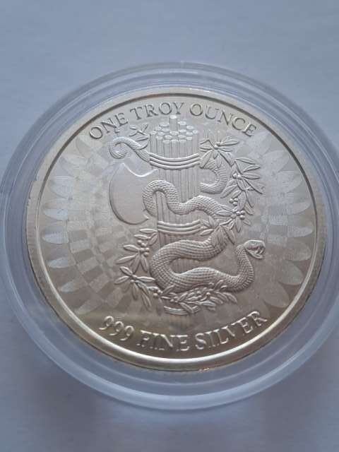 Numizmat Pluribus Unum