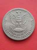10 zł XXV LWP 1968 r