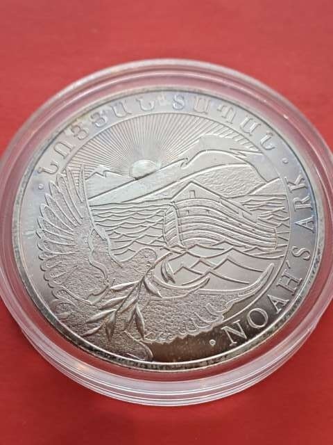 Armenia 500 Dram Arka 2013 r