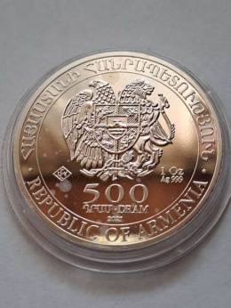 Armenia 500 Dram 2021 r