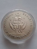Białoruś 20 Rubli Alicja w krainie czarów 2007 r