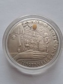 Białoruś 20 Rubli Po drugiej stronie lustra 2006 r