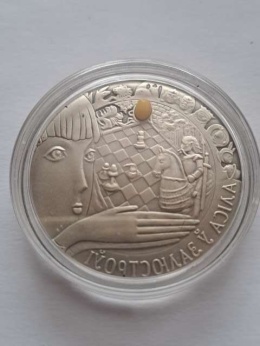 Białoruś 20 Rubli Po drugiej stronie lustra 2006 r