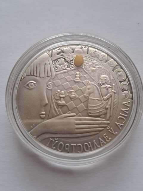 Białoruś 20 Rubli Po drugiej stronie lustra 2006 r