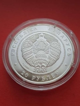 Białoruś 20 Rubli Wilk 2007 r