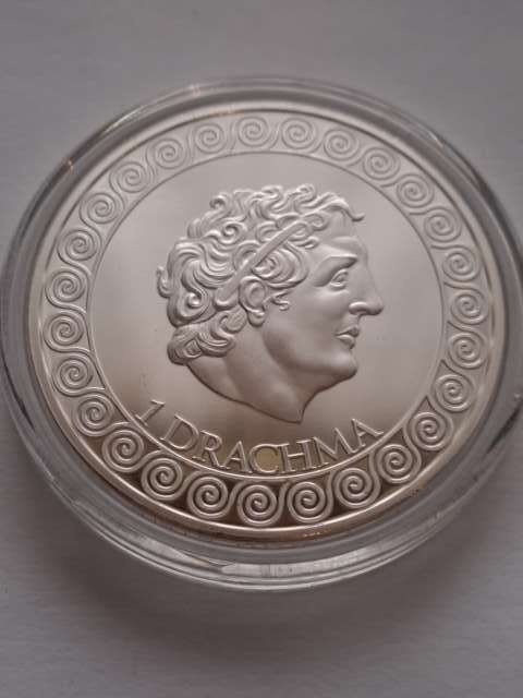 Numizmat 1 Drachma Kolos Rodyjski