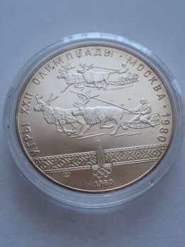Rosja 10 Rubli Olimpiada Moskwa 1980 r