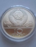 Rosja 10 Rubli Olimpiada Moskwa 1980 r