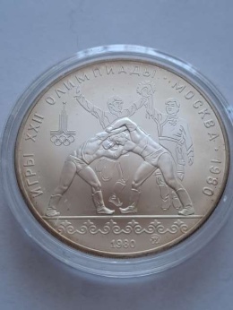 Rosja 10 Rubli Olimpiada Moskwa 1980 r