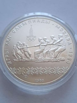 Rosja 10 Rubli Olimpiada Moskwa 1980 r