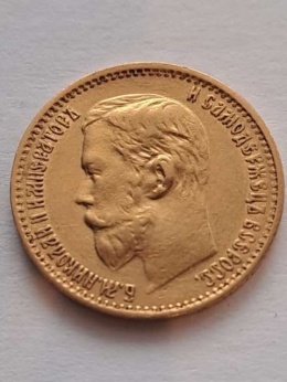 Rosja 5 Rubli Mikołaj II 1898 r