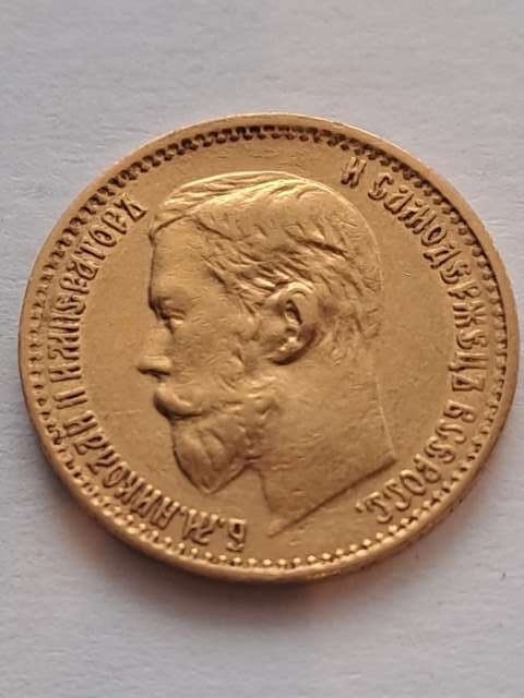 Rosja 5 Rubli Mikołaj II 1898 r