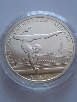 Rosja 5 Rubli Olimpiada Moskwa 1980 r