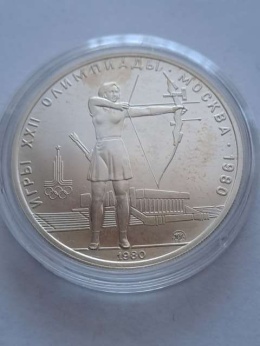 Rosja 5 Rubli Olimpiada Moskwa 1980 r