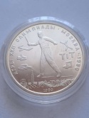 Rosja 5 Rubli Olimpiada Moskwa 1980 r