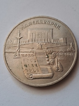 Rosja 5 Rubli Matenadaran 1990 r