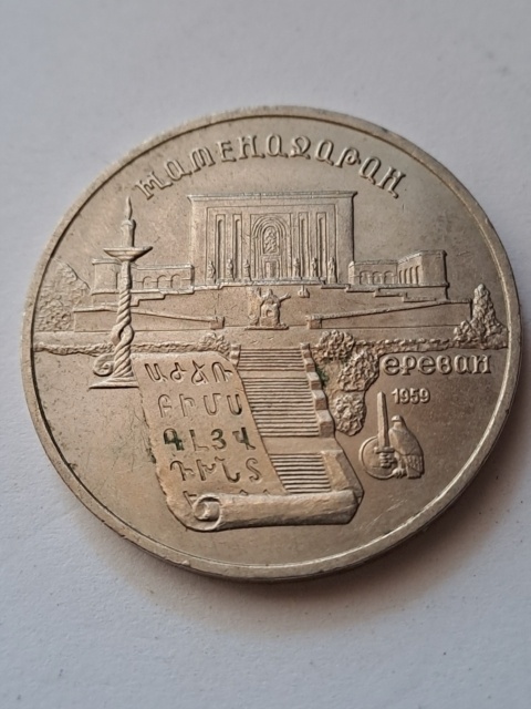 Rosja 5 Rubli Matenadaran 1990 r