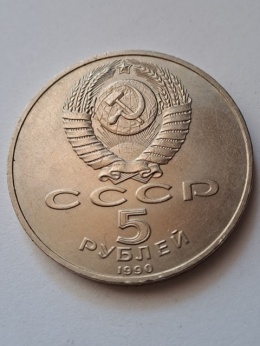 Rosja 5 Rubli Matenadaran 1990 r