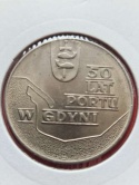 10 zł 50 Lat Portu w Gdyni 1972 r