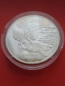 Białoruś 20 Rubli Sowa 2006 r