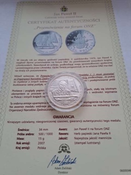 Numizmat Jan Paweł II Przemówienie w ONZ 2007 r