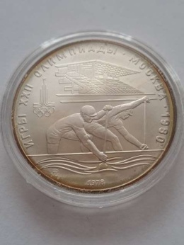 Rosja 10 Rubli Olimpiada Moskwa 1978 r