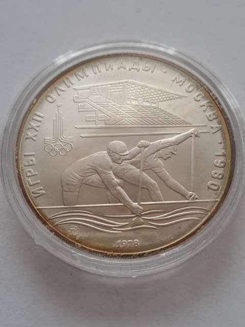 Rosja 10 Rubli Olimpiada Moskwa 1978 r