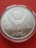 Rosja 10 Rubli Olimpiada Moskwa 1979 r